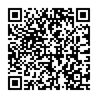 qrcode:https://news241.com/burkina-faso-le-pays-celebre-sa-premiere-journee-des-coutumes-et,2060
