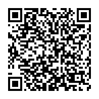 qrcode:https://news241.com/la-direction-generale-de-la-documentation-et-l-immigration-du,038