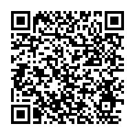 qrcode:https://news241.com/coronavirus-le-bilan-epidemiologique-du-gabon-au-29-juin-2020,319