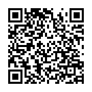 qrcode:https://news241.com/le-gabon-rouvre-ses-ecoles-de-sante-provinciales-apres-deux,9712