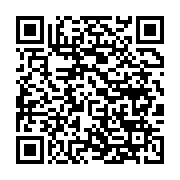 qrcode:https://news241.com/la-33e-edition-de-l-open-de-golf-de-libreville-s-ouvre-ce,1824