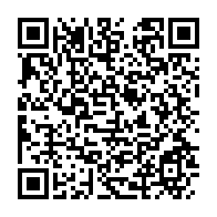 qrcode:https://news241.com/yves-fernand-manfoumbi-aurait-empoche-13-millions-d-accrombessi,3402