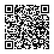qrcode:https://news241.com/nigeria-21-jeunes-athletes-trouvent-la-mort-dans-un-accident,2433