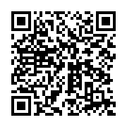 qrcode:https://news241.com/subvention-a-la-presse-gabonaise-brice-ndong-clarifie-sa,9948