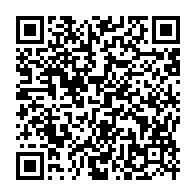 qrcode:https://news241.com/ali-bongo-a-malte-pour-le-sommet-international-sur-la-migration,1408