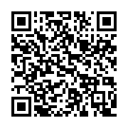 qrcode:https://news241.com/lebamba-cocufie-par-un-nganga-un-gabonais-desespere-tente-d,7411