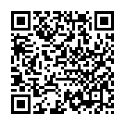 qrcode:https://news241.com/legislatives-2018-le-ministere-de-l-interieur-repond-aux,3471