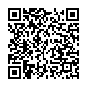 qrcode:https://news241.com/le-chiffre-d-affaires-de-comilog-en-hausse-de-48-au-premier,2987