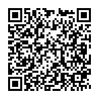 qrcode:https://news241.com/ali-bongo-ressuscite-le-mediateur-de-la-republique-et-y-loge-un,7835