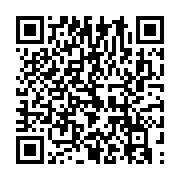 qrcode:https://news241.com/ali-bongo-degraisse-son-gouvernement-de-quelques-ministres,4479