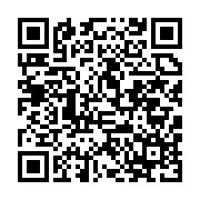 qrcode:https://news241.com/pierre-claver-akendengue-clame-de-liberez-la-liberte-a-l,1477