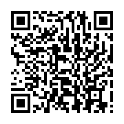 qrcode:https://news241.com/conacce-chaplains-renforce-la-banque-de-sang-de-l-hopital,9255