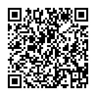 qrcode:https://news241.com/lebamba-mystere-autour-de-la-mort-d-un-jeune-gabonais-de-10-ans,7635