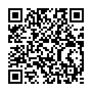 qrcode:https://news241.com/ethiopie-l-armee-erythreenne-a-tue-des-centaines-de-civils,728