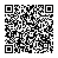 qrcode:https://news241.com/covid-19-matha-promet-la-levee-prochaine-des-mesures-sanitaires,6635