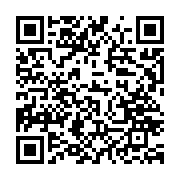qrcode:https://news241.com/immigration-plus-de-1-000-enfants-mineurs-detenus-dans-des,029