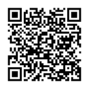 qrcode:https://news241.com/gambie-gabon-ne-manquez-pas-les-bagarres-acharnees-des,10999