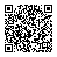 qrcode:https://news241.com/l-opposant-gabonais-jacques-adiahenot-propulse-pca-de-la-bicig,8707