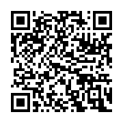 qrcode:https://news241.com/le-roman-malvo-de-yannick-nambo-enrichit-le-paysage-de-la,2557