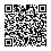 Utilisez votre mobile pour scanner ce code barre et y télécharger le document ou le lien qrcode:https://news241.com/cameroun-paul-biya-reelu-pour-un-8e-mandat-a-92-ans-des,2598