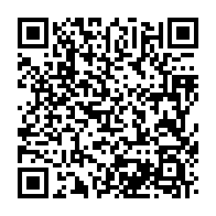 qrcode:https://news241.com/une-jeune-etudiante-gabonaise-de-19-ans-jetee-sans-sommation-en,6284