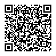 qrcode:https://news241.com/plusieurs-fonctionnaires-gabonais-prives-de-salaire-ce-mois-d,433