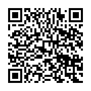 qrcode:https://news241.com/l-aveugle-visionnaire-pour-une-lecture-circonstanciee-d,3295