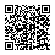 qrcode:https://news241.com/senegal-macky-sall-inaugure-la-toute-premiere-ligne-du-train,1147