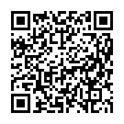 qrcode:https://news241.com/municipales-2013-vers-une-victoire-statistique-du-pdg,121