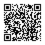 qrcode:https://news241.com/jean-remy-yama-remis-en-liberte-apres-plus-de-18-mois-de,8192
