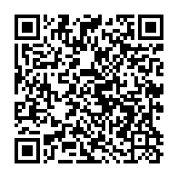 qrcode:https://news241.com/les-deflates-de-gabon-poste-appellent-a-l-aide-ali-bongo-pour,8069