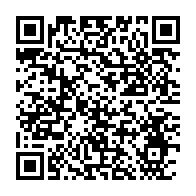 qrcode:https://news241.com/coronavirus-le-bilan-epidemiologique-du-gabon-au-14-septembre,463