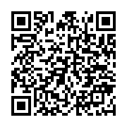 qrcode:https://news241.com/nigeria-au-moins-74-morts-dans-une-epidemie-de-cholera,2874