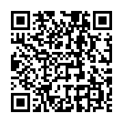 qrcode:https://news241.com/le-ctri-annonce-la-reduction-de-plusieurs-fonds-alloues-aux,8325