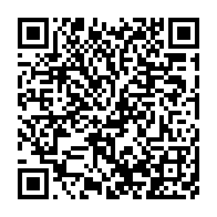 qrcode:https://www.news241.com/ali-bongo-reconnait-les-errements-et-l-absence-de-resultats-de,3636