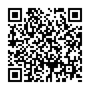 qrcode:https://news241.com/chine-vers-des-relations-sino-americaines-plus-stables,1287