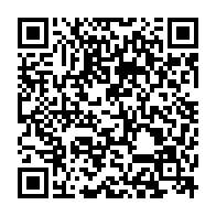 qrcode:https://news241.com/le-gabon-supprime-encore-plusieurs-structures-publiques-de-l-ere,4239