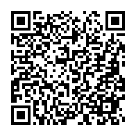 qrcode:https://news241.com/13e-congres-du-pdg-ali-bongo-mecontent-tacle-a-la-gorge-blaise,10004