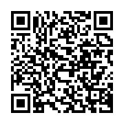 qrcode:https://news241.com/la-hac-suspend-l-un-des-medias-d-etat-pour-abus-de-liberte-d,4032