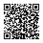 qrcode:https://news241.com/national-foot-1-du-gabon-tous-les-resultats-de-la-3e-journee,2236