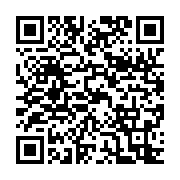 qrcode:https://news241.com/rdc-84-000-objets-culturels-pilles-par-les-colons-belges,6707