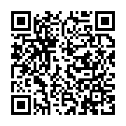 qrcode:https://news241.com/le-gabon-veut-devenir-le-premier-exportateur-mondial-de,2779
