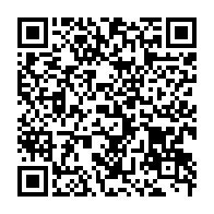 qrcode:https://news241.com/deces-premature-du-pr-jean-bruno-ella-nguema-une-voix-respectee,11480