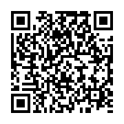 qrcode:https://news241.com/palais-des-congres-inaugure-le-gabon-veut-accueillir-les,2816