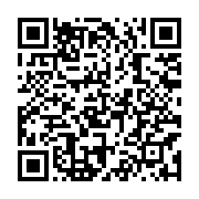 qrcode:https://news241.com/le-directeur-de-cabinet-d-ali-bongo-va-offrir-des-lunettes,3172