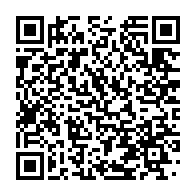 qrcode:https://news241.com/deces-a-libreville-de-l-ancien-animateur-vedette-et-activiste,9918