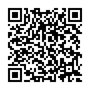 qrcode:https://news241.com/une-enquete-de-france-2-demontre-la-supercherie-entourant-la,2927