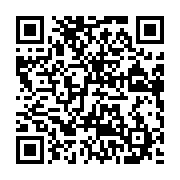 qrcode:https://news241.com/un-pasteur-gabonais-condamne-a-15-ans-de-prison-pour-viols,8853