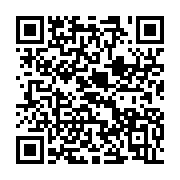 qrcode:https://news241.com/au-moins-trois-morts-dans-un-attentat-a-tripoli-ce-mardi,4092