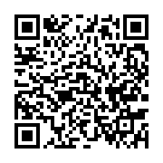 qrcode:https://news241.com/port-gentil-les-agents-du-cfep-reclament-a-l-etat-gabonais,8395